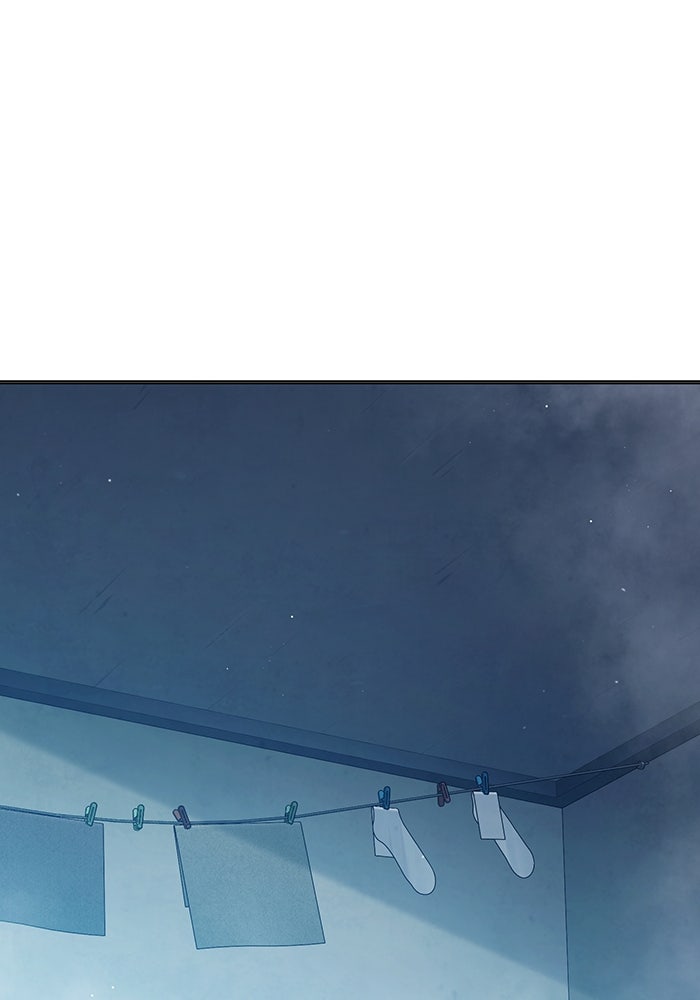 เยาวชนคนคุก - หน้า 153