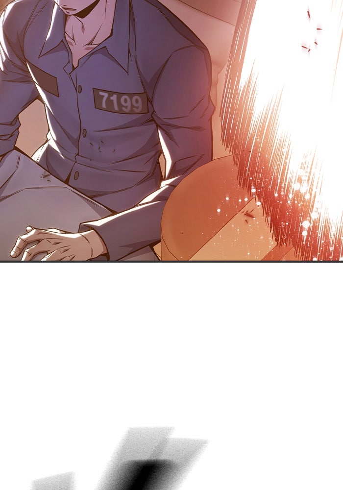 เยาวชนคนคุก - หน้า 42