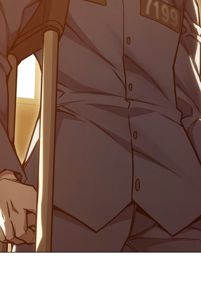 เยาวชนคนคุก - หน้า 121