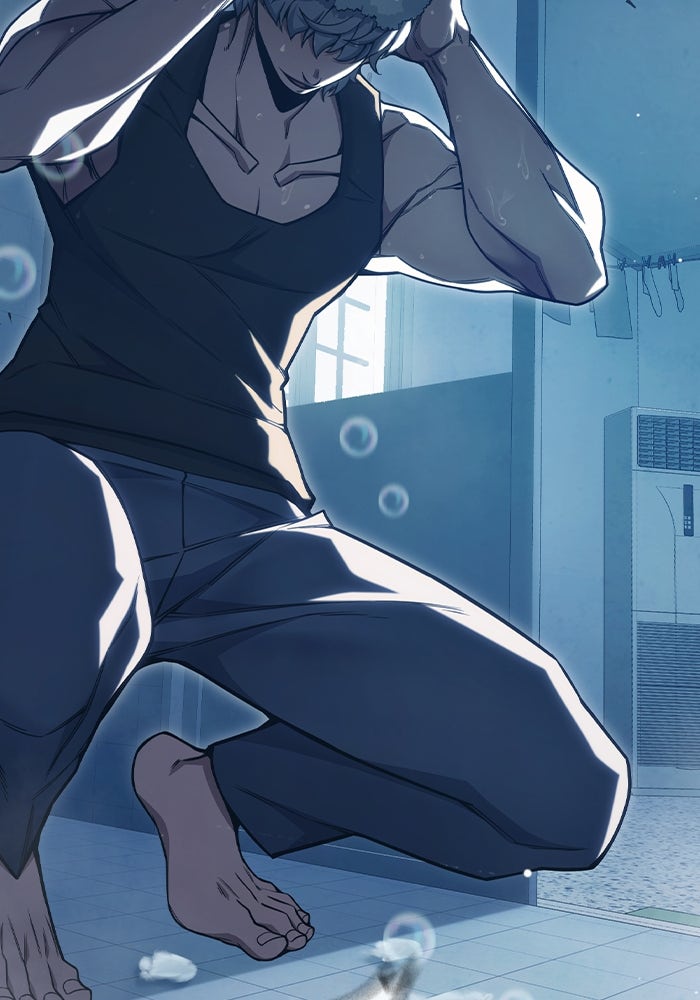 เยาวชนคนคุก - หน้า 192