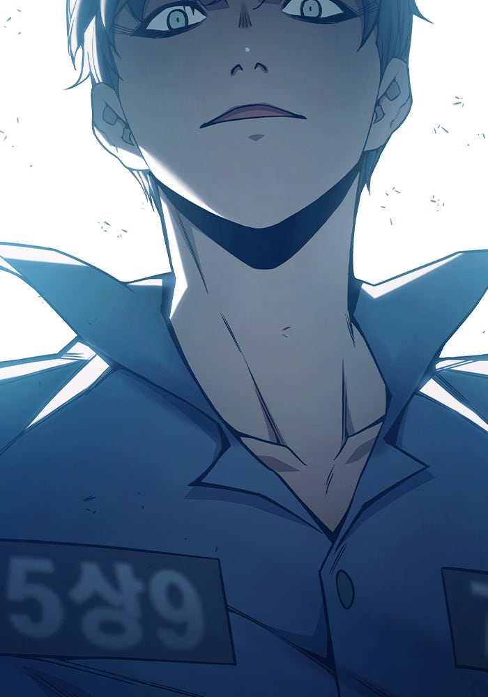 เยาวชนคนคุก - หน้า 92