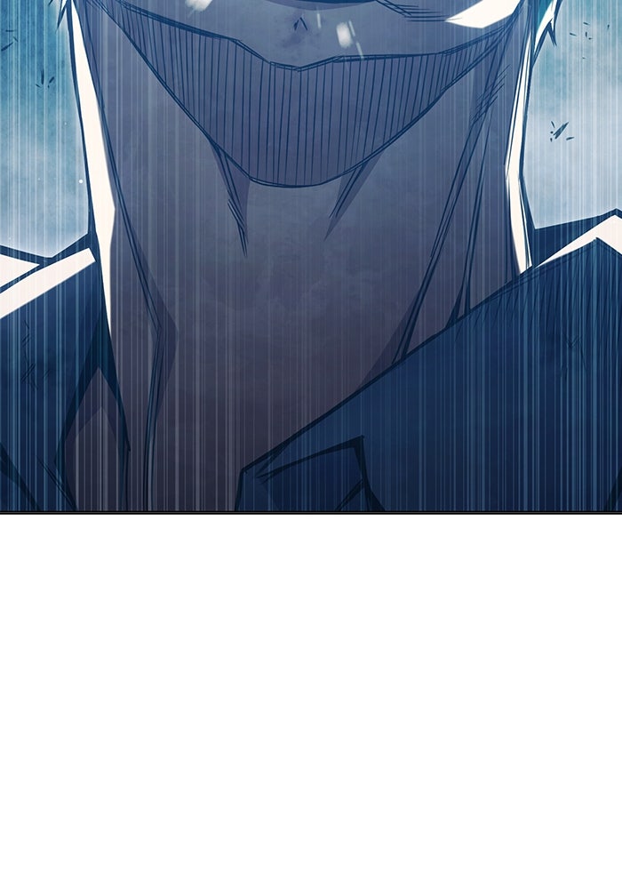 เยาวชนคนคุก - หน้า 124