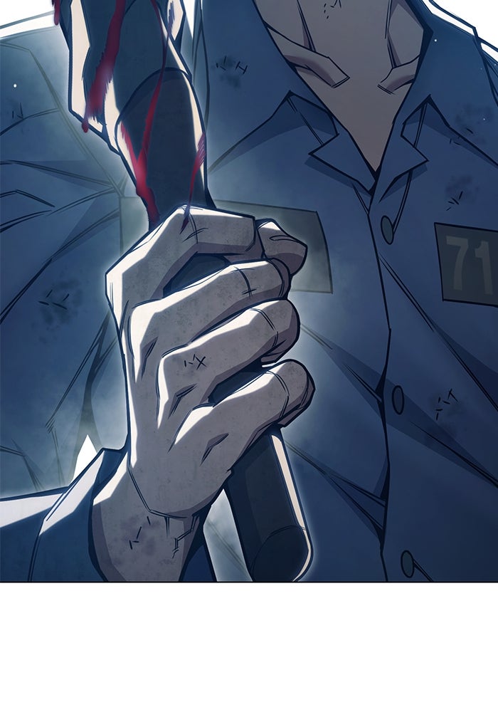 เยาวชนคนคุก - หน้า 161