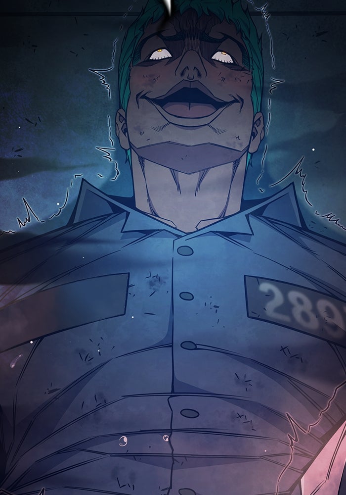 เยาวชนคนคุก - หน้า 171