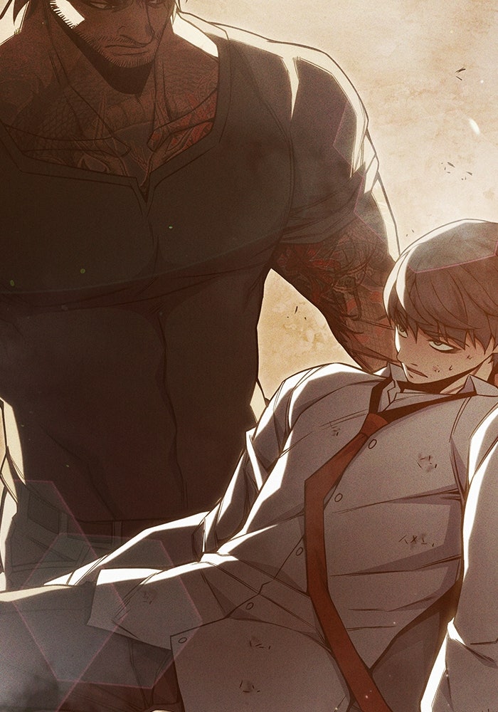 เยาวชนคนคุก - หน้า 165