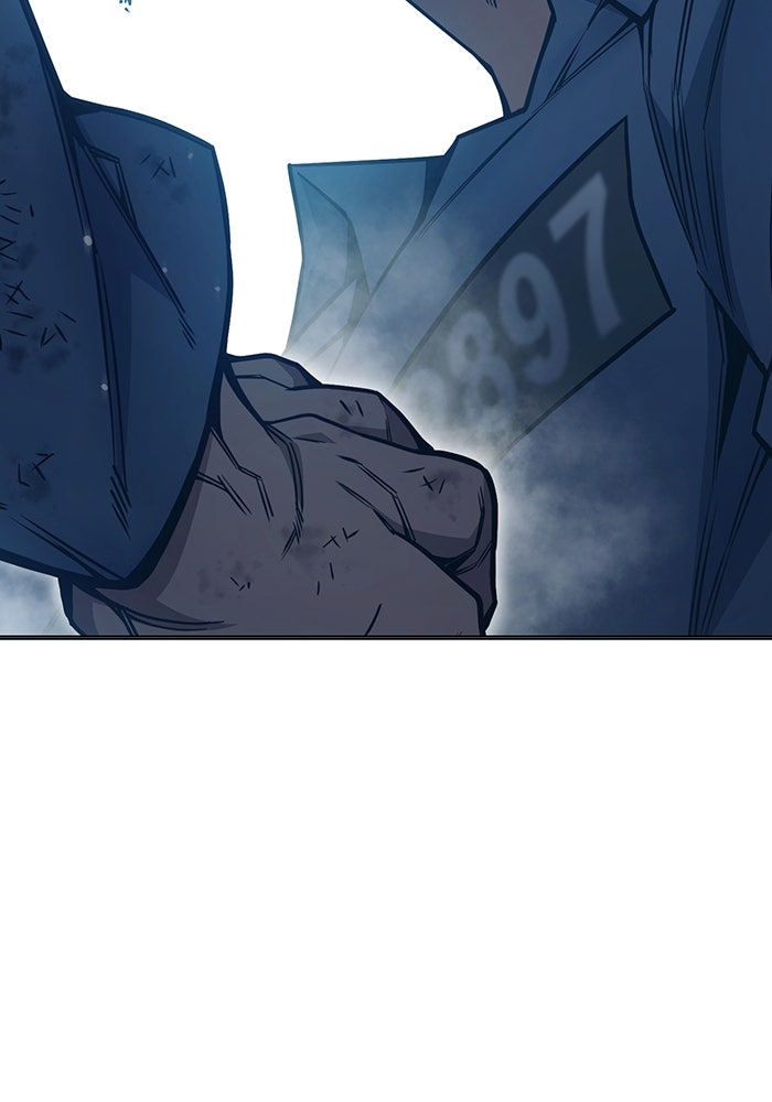 เยาวชนคนคุก - หน้า 188