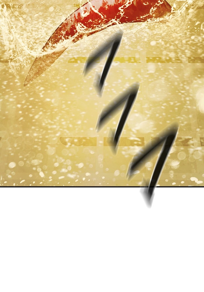 เยาวชนคนคุก - หน้า 44