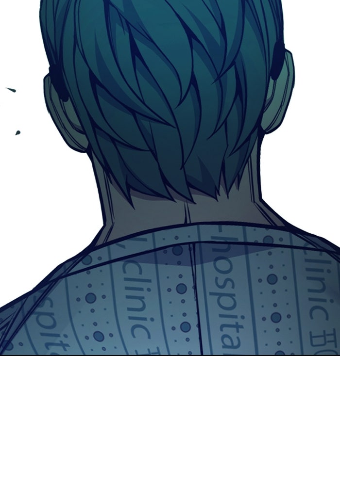 เยาวชนคนคุก - หน้า 67