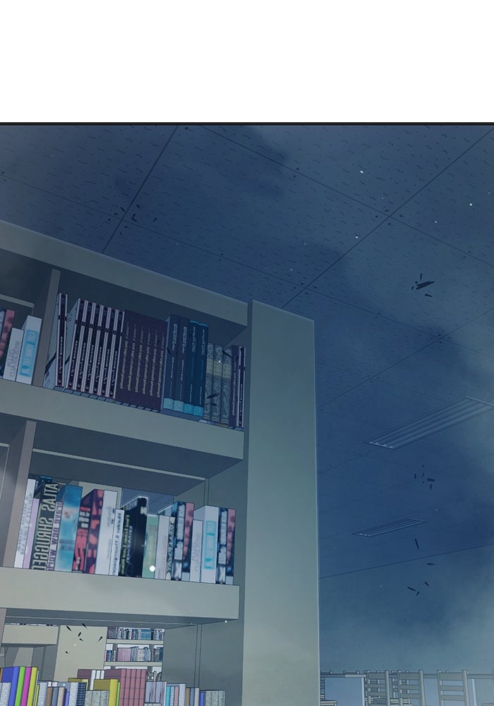 เยาวชนคนคุก - หน้า 143