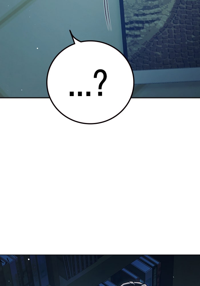เยาวชนคนคุก - หน้า 158