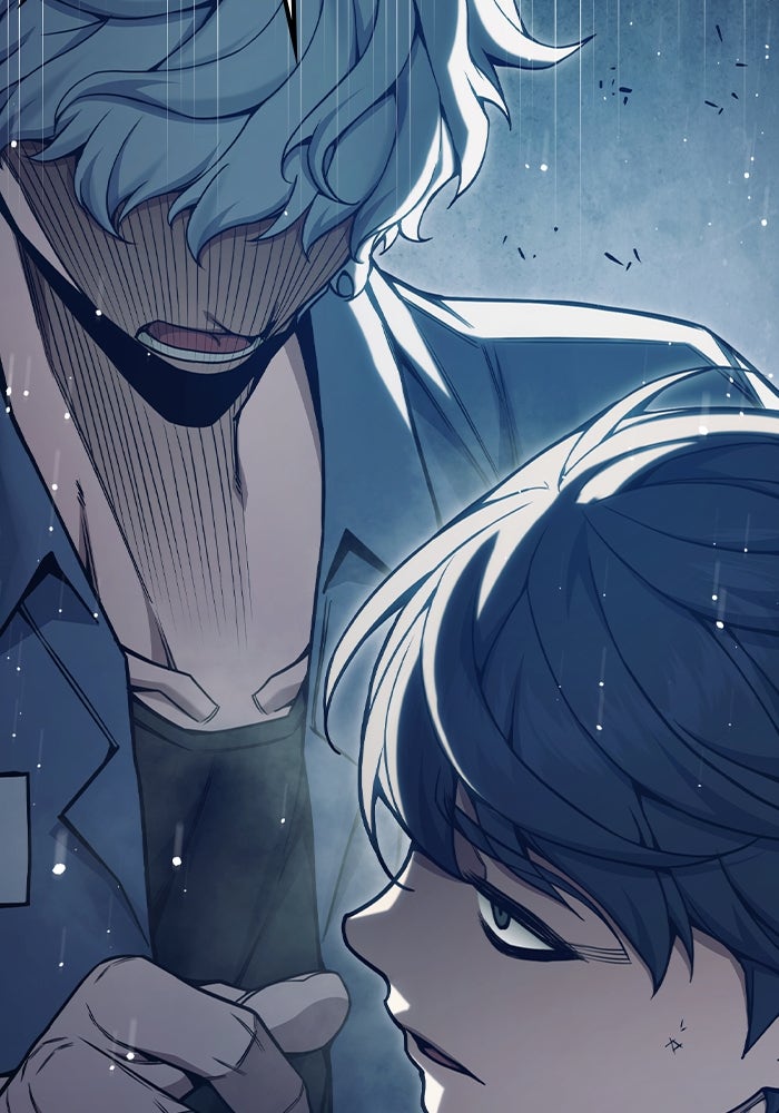 เยาวชนคนคุก - หน้า 185
