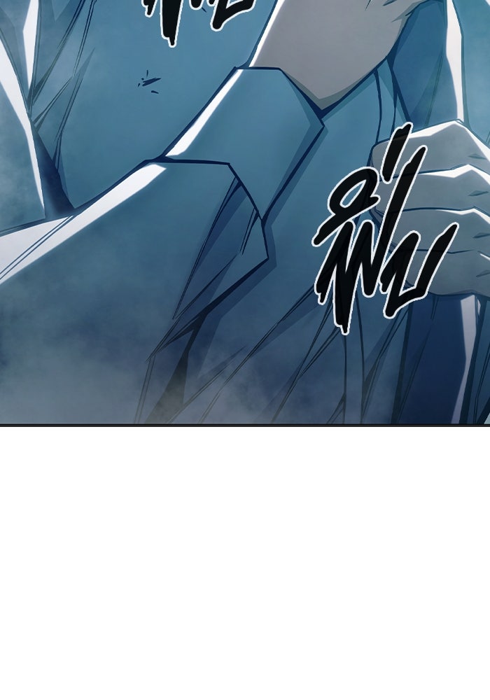 เยาวชนคนคุก - หน้า 216