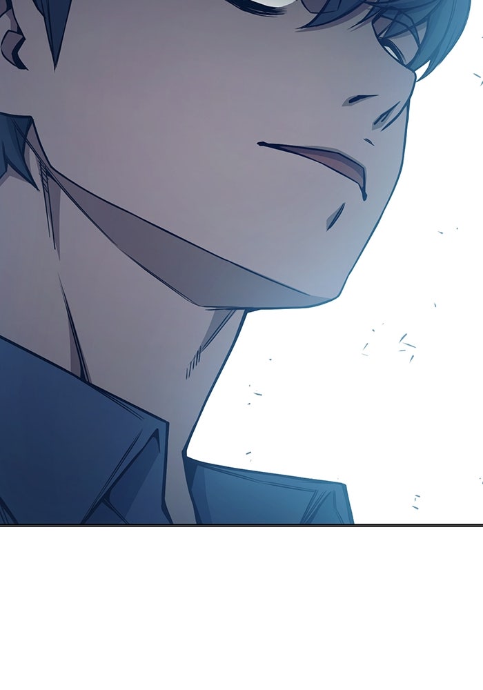 เยาวชนคนคุก - หน้า 260