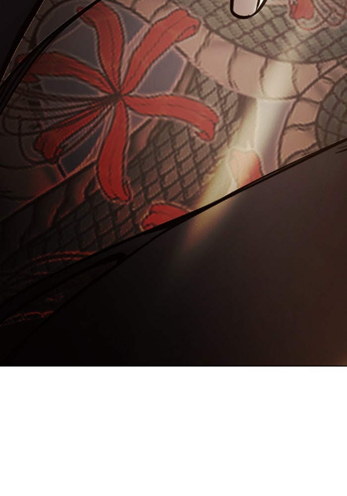 เยาวชนคนคุก - หน้า 222