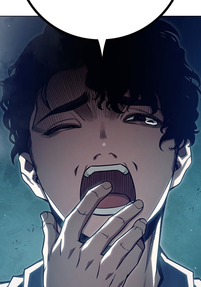 เยาวชนคนคุก - หน้า 57