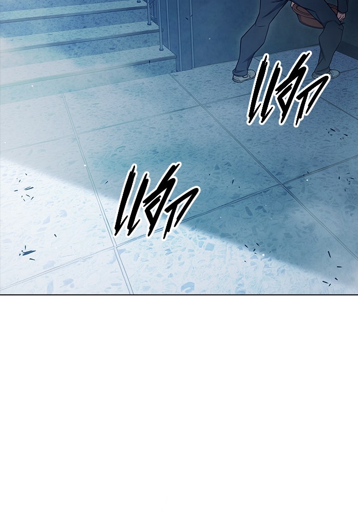 เยาวชนคนคุก - หน้า 111