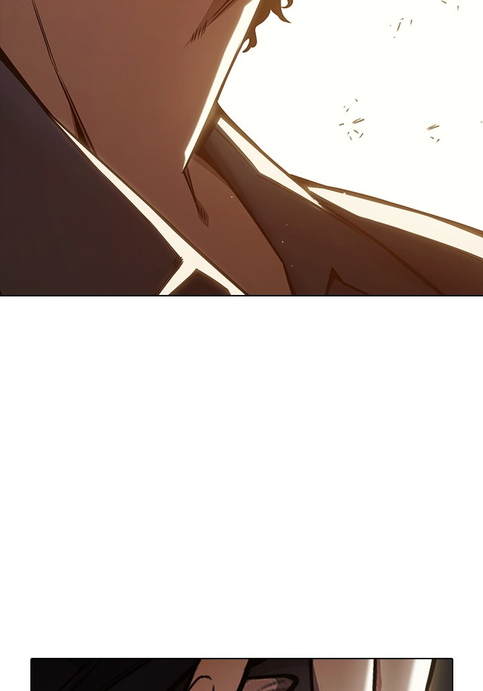 เยาวชนคนคุก - หน้า 51