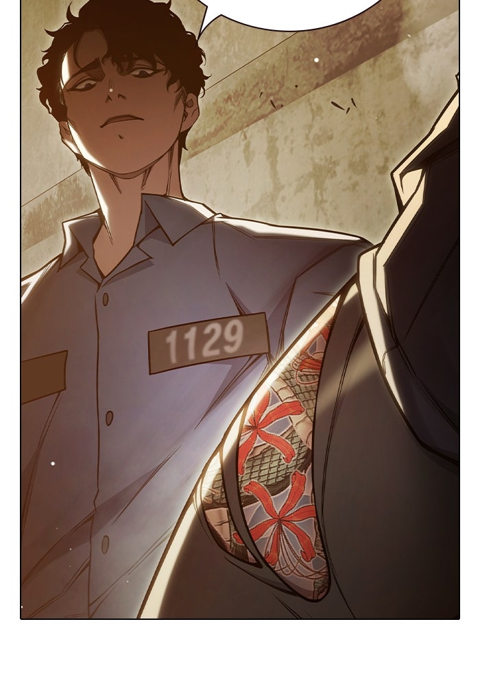 เยาวชนคนคุก - หน้า 57
