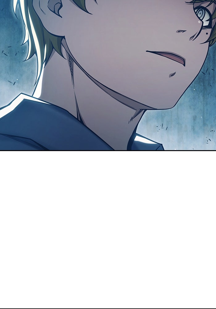 เยาวชนคนคุก - หน้า 12