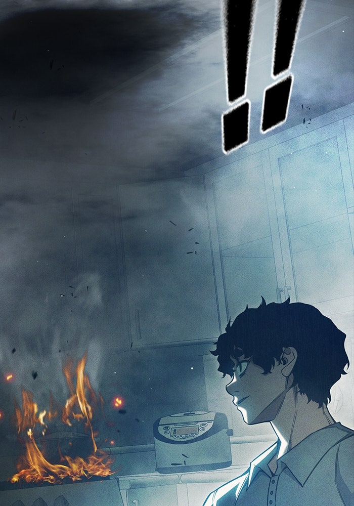 เยาวชนคนคุก - หน้า 131