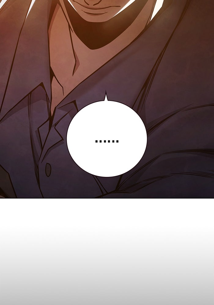 เยาวชนคนคุก - หน้า 151