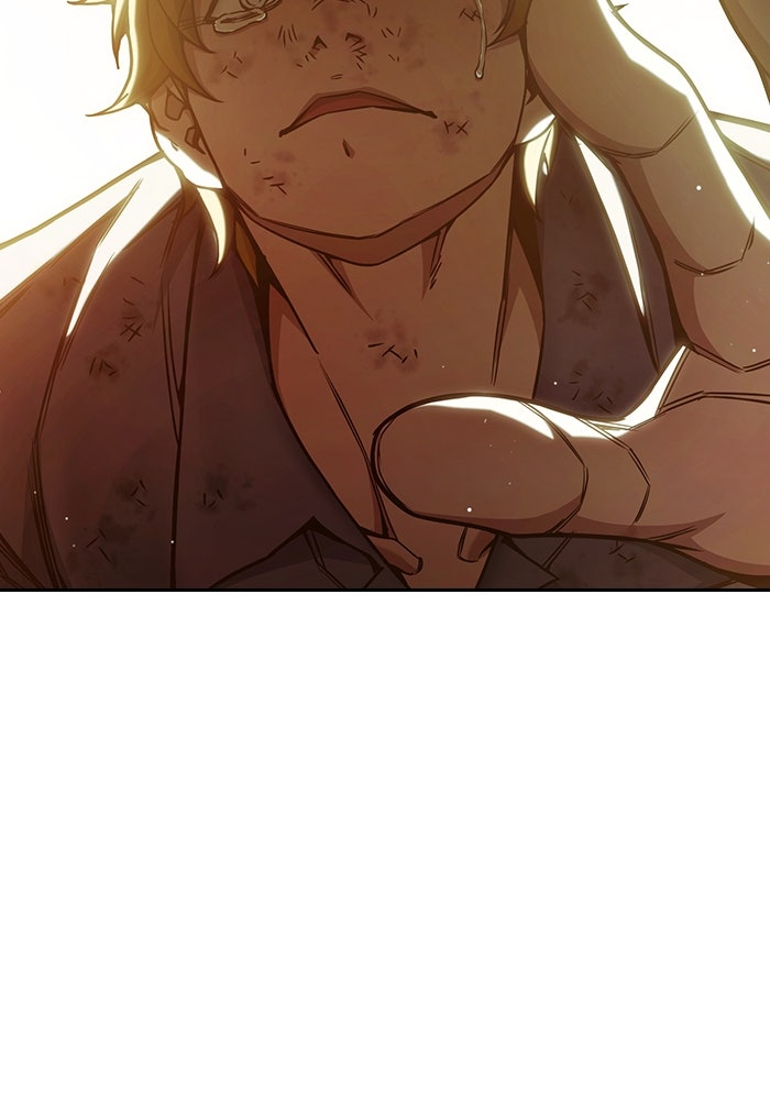 เยาวชนคนคุก - หน้า 190