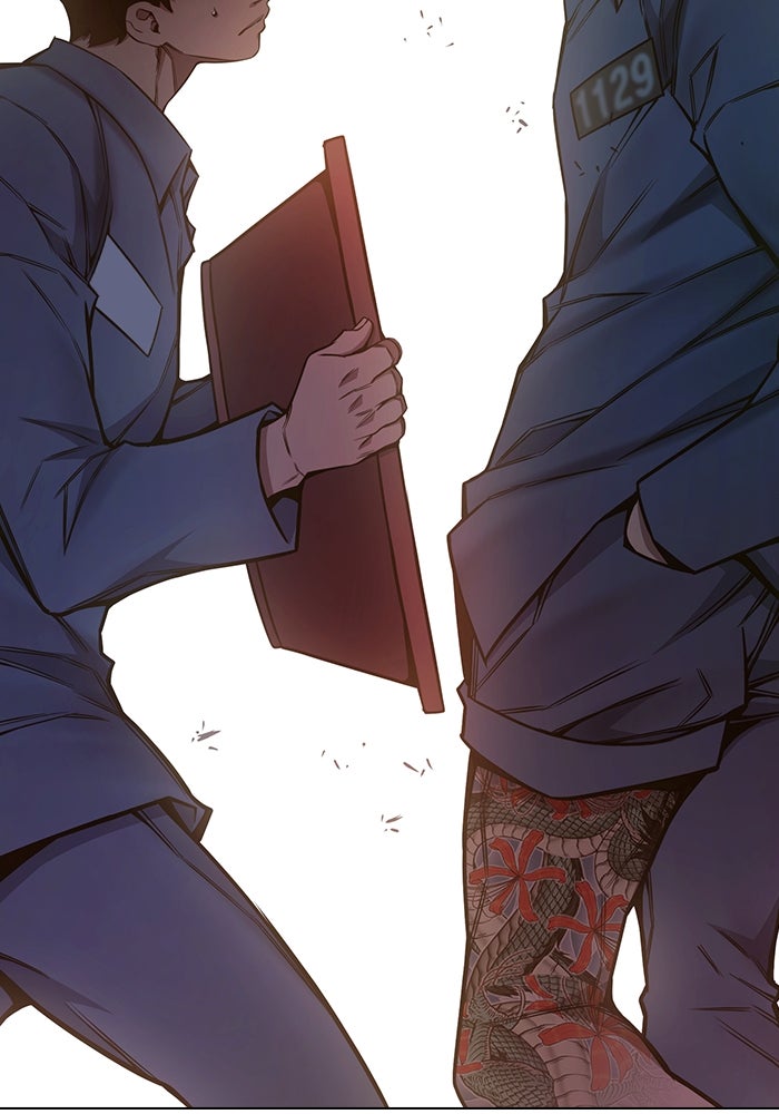 เยาวชนคนคุก - หน้า 206