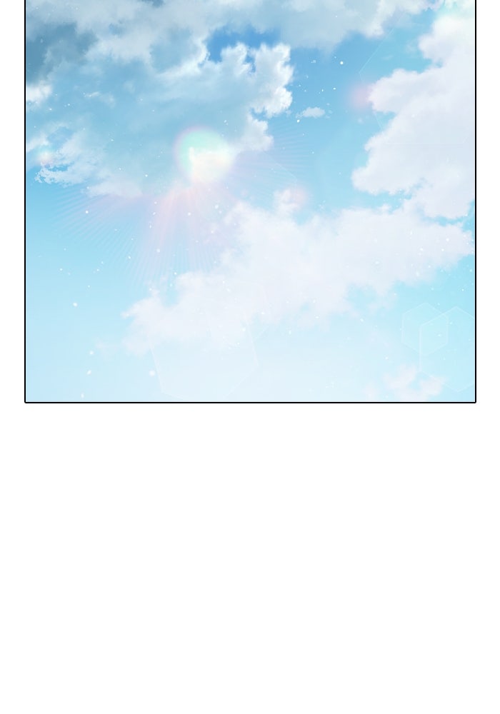 เยาวชนคนคุก - หน้า 268