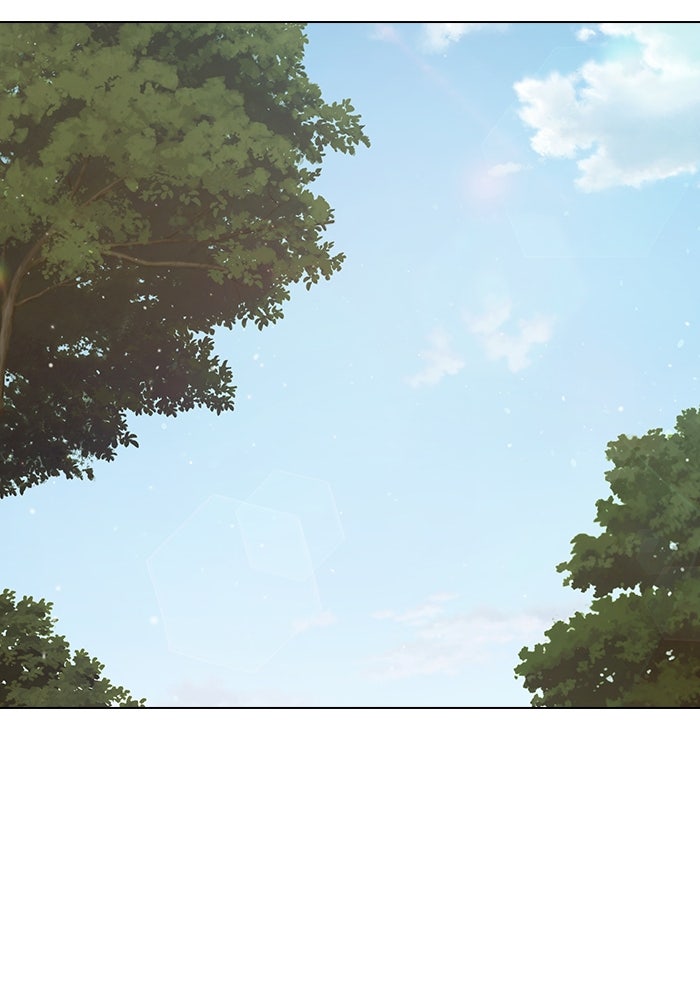 เยาวชนคนคุก - หน้า 269