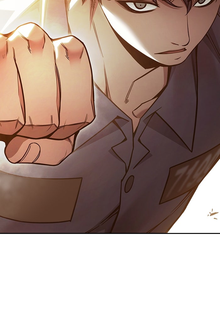 เยาวชนคนคุก - หน้า 100