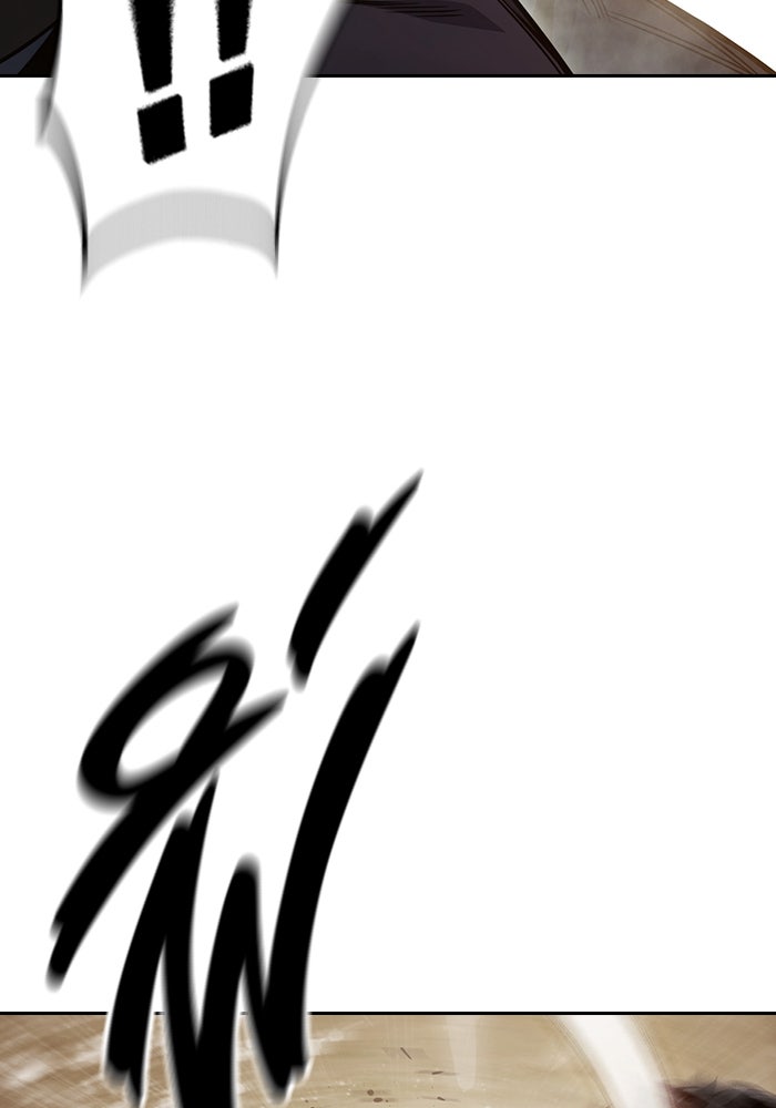 เยาวชนคนคุก - หน้า 111