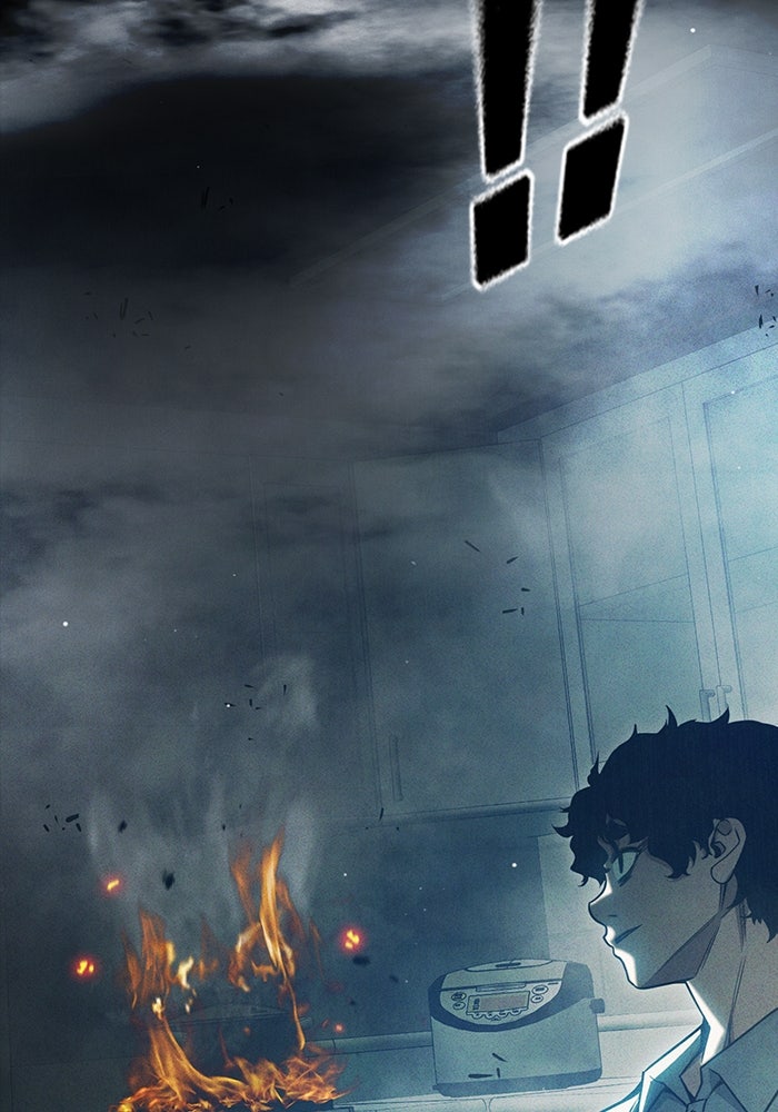 เยาวชนคนคุก - หน้า 124