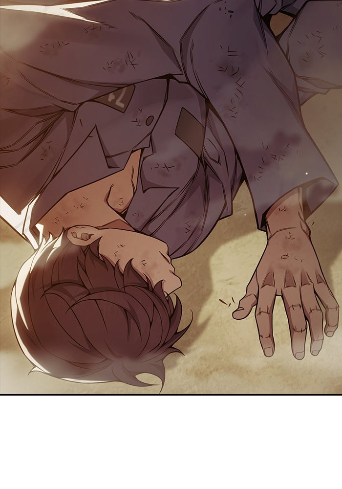 เยาวชนคนคุก - หน้า 45