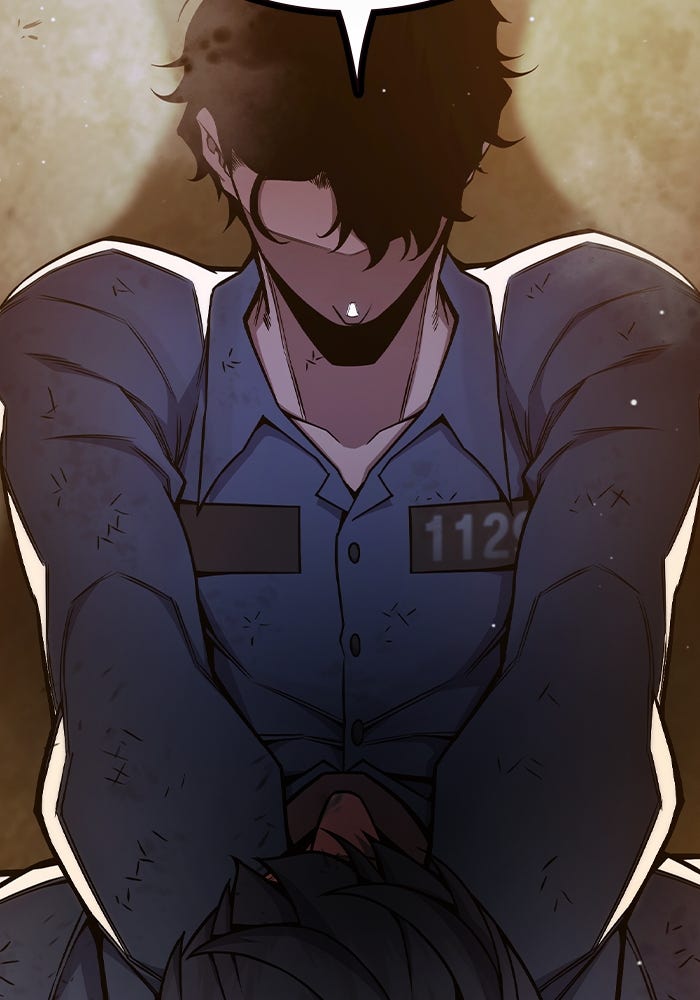 เยาวชนคนคุก - หน้า 199
