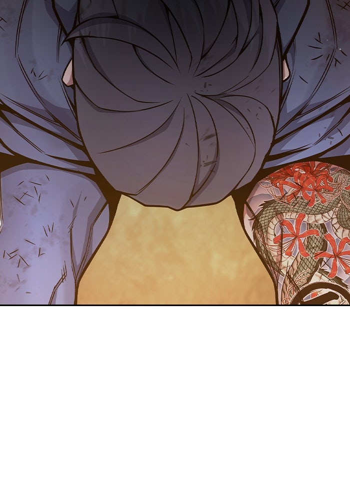 เยาวชนคนคุก - หน้า 200