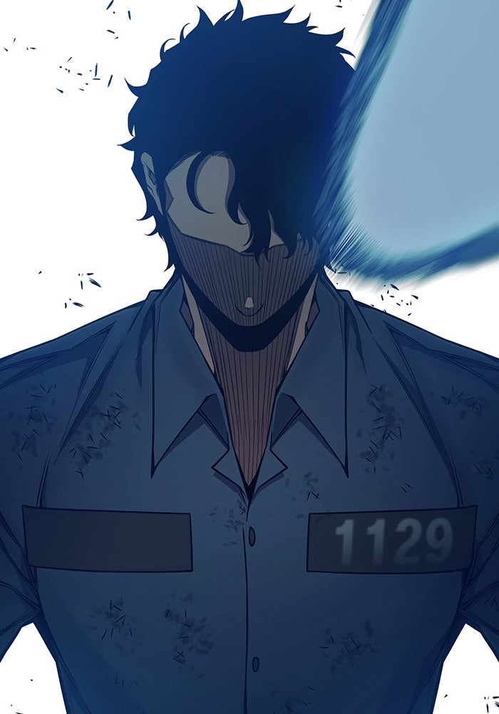 เยาวชนคนคุก - หน้า 156