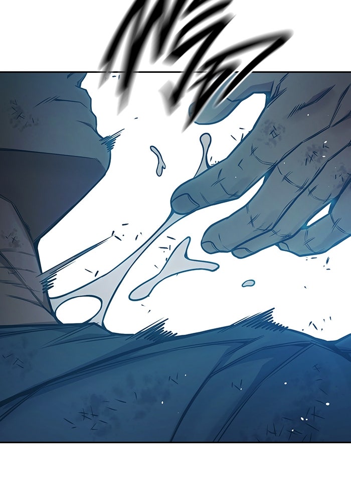 เยาวชนคนคุก - หน้า 172