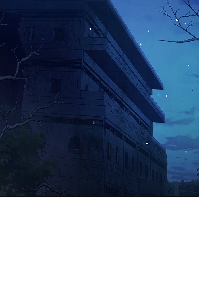 เยาวชนคนคุก - หน้า 193