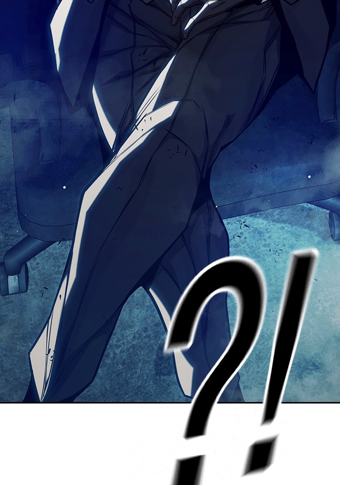 เยาวชนคนคุก - หน้า 204
