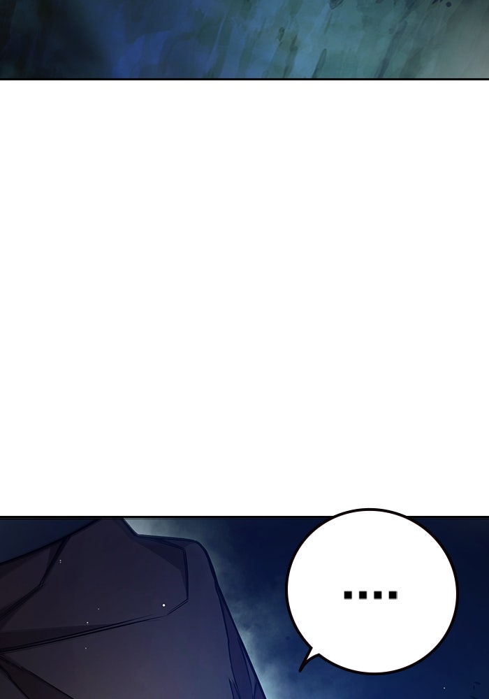 เยาวชนคนคุก - หน้า 140
