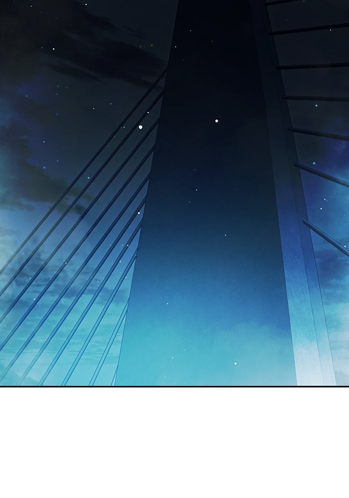 เยาวชนคนคุก - หน้า 44