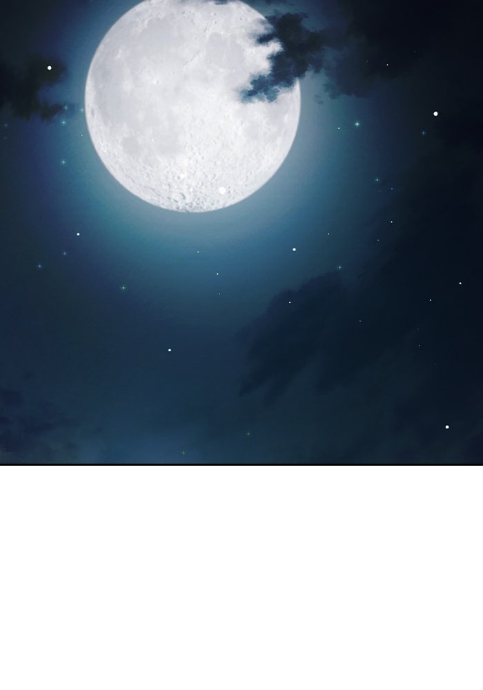 เยาวชนคนคุก - หน้า 126
