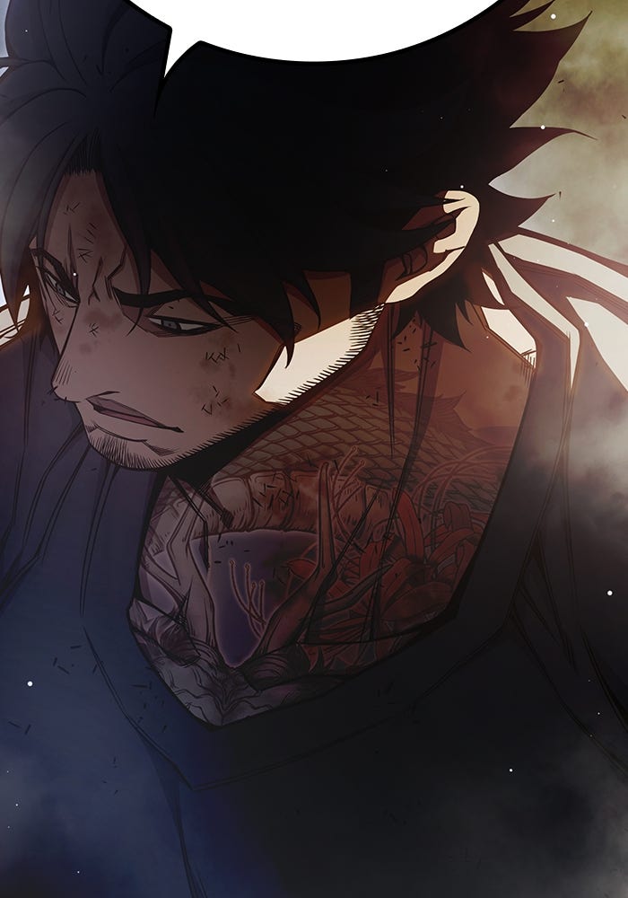 เยาวชนคนคุก - หน้า 178