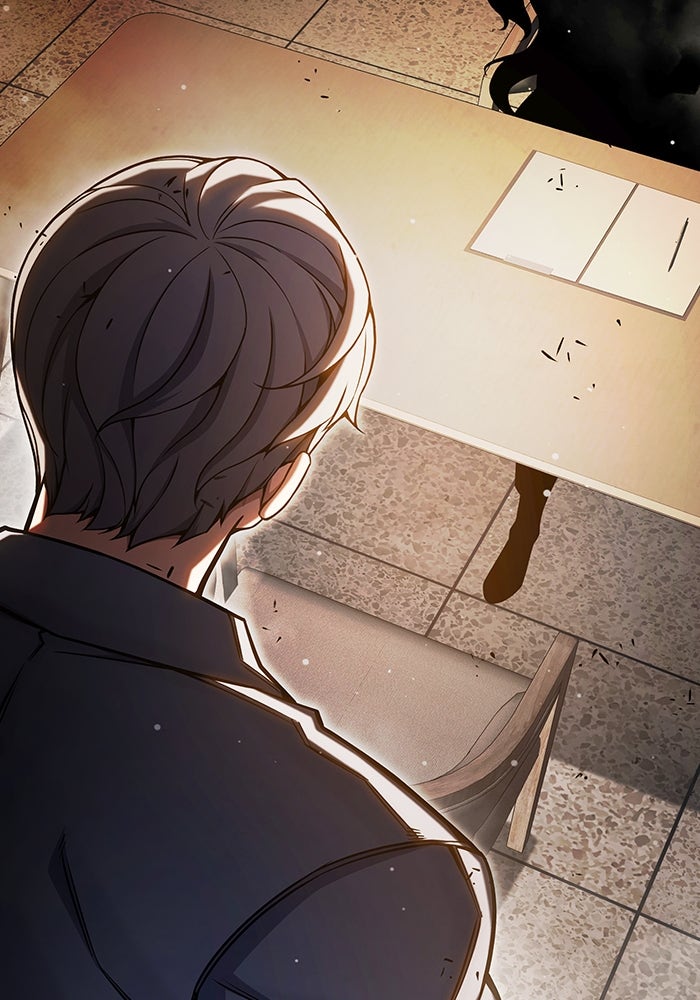 เยาวชนคนคุก - หน้า 213