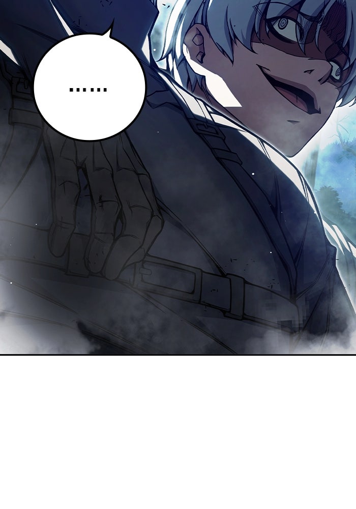 เยาวชนคนคุก - หน้า 41