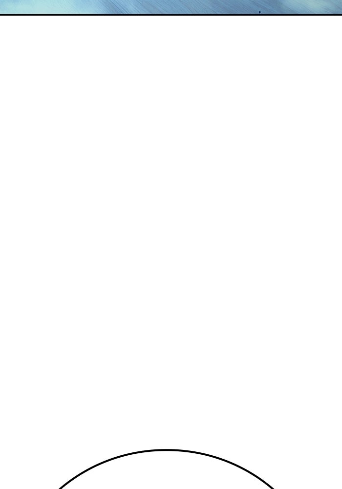 เยาวชนคนคุก - หน้า 249