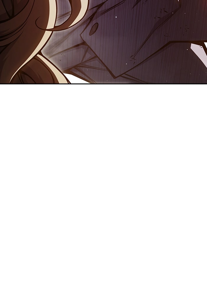 เยาวชนคนคุก - หน้า 78