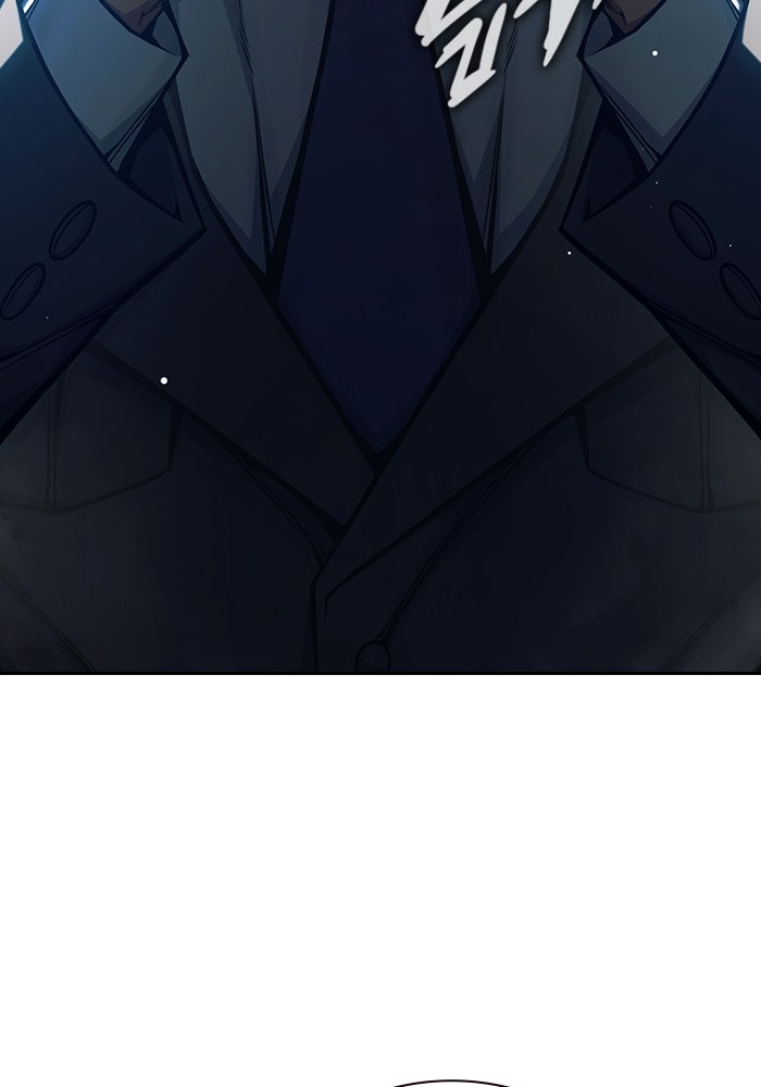 เยาวชนคนคุก - หน้า 8