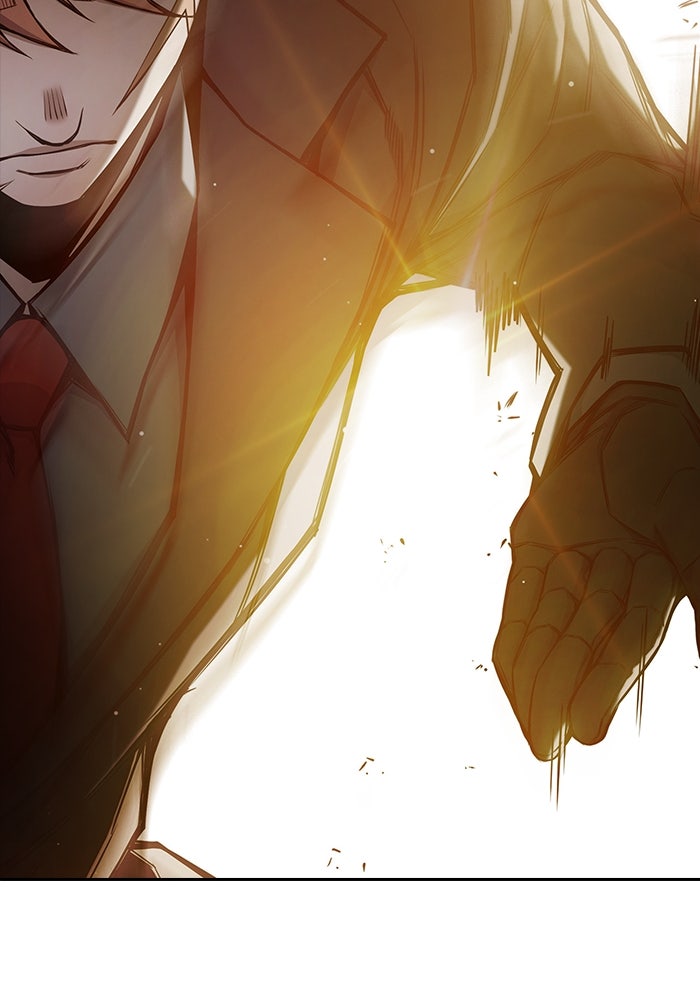 เยาวชนคนคุก - หน้า 94