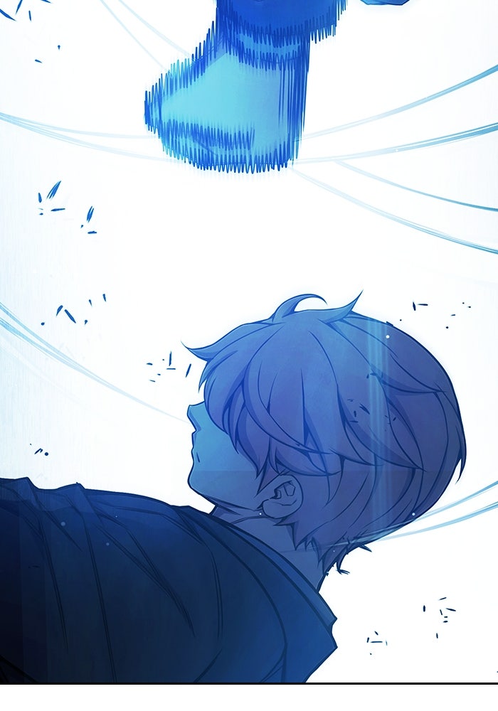 เยาวชนคนคุก - หน้า 153